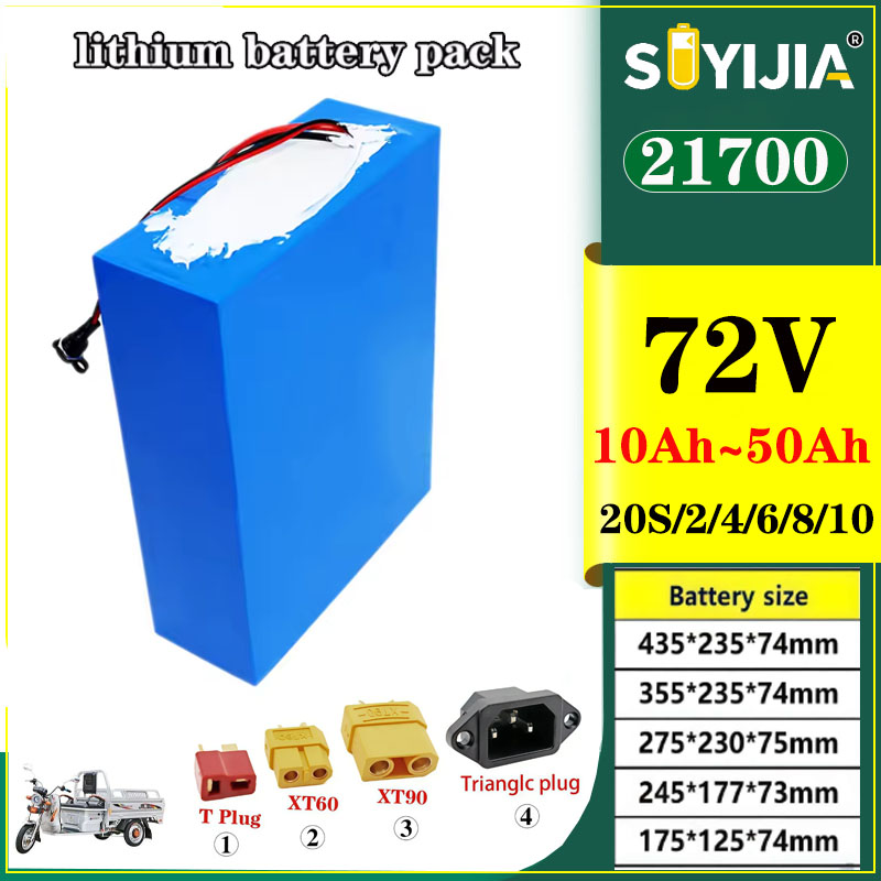 리튬 배터리 21700 72V 50Ah 40Ah 30A - Electric Bicycle Battery 72V 30Ah 리뷰 및 가격