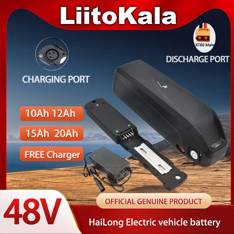 Liitokala 48V 전기 자전거 Hailong 배 - Ebike Battery 48V 20Ah Hailong 리뷰 및 가격