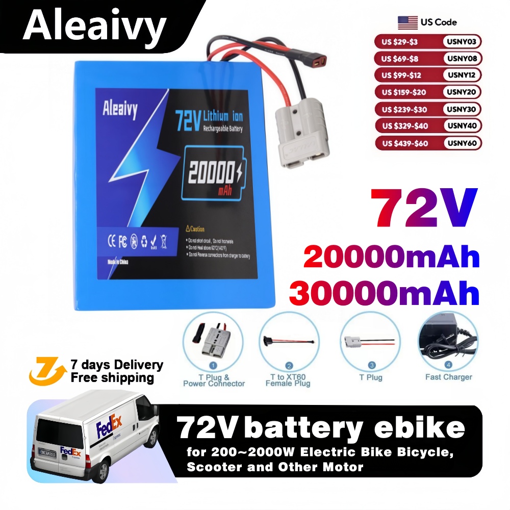 미국에서 배송되는 72V 20Ah 30Ah 전기 자전거 - Electric Bicycle Battery 72V 30Ah 리뷰 및 가격