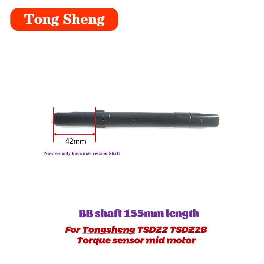 Tongsheng 토크 센서 미드 모터 미드 드라이브, - Tongsheng Tsdz2B Mid Drive Motor 리뷰 및 가격
