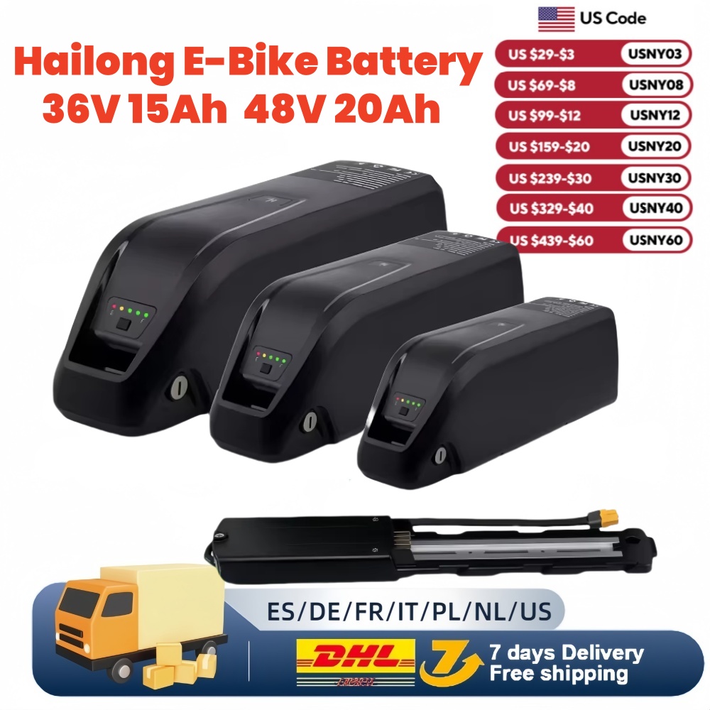 충전기 포함 Hailong Ebike 배터리, 강력한  - Ebike Battery 48V 20Ah Hailong 리뷰 및 가격